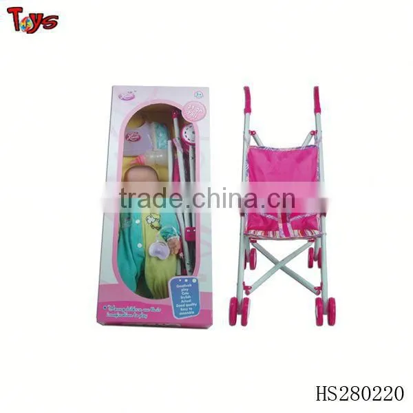 Toy Baby Doll Stroller With Car Seat