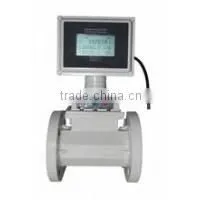 Gas Turbine FlowMeter .