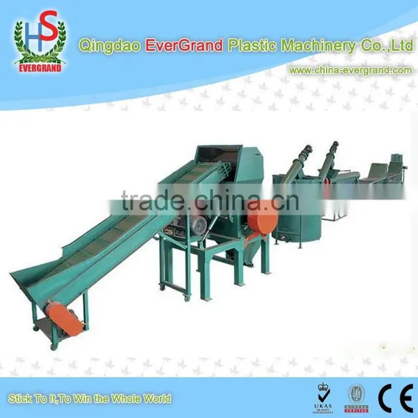 PET Plastic Bottle/flakes Washing/recycling Line