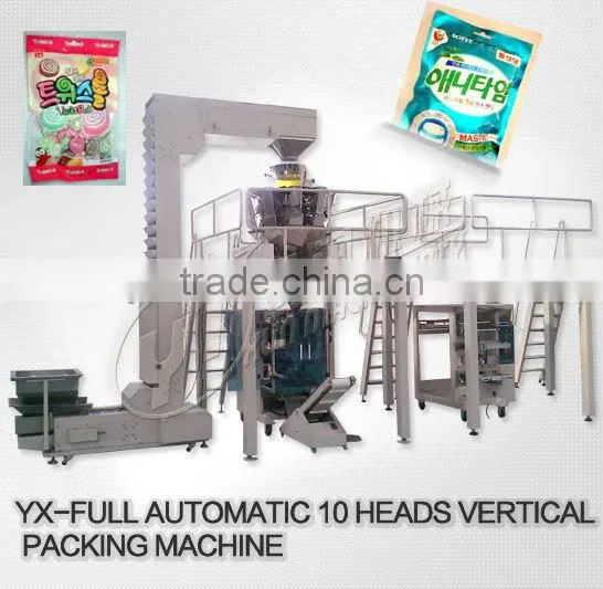 YX 200C Full Automatic Weighing Packing Machine, Ten-heads Weighing and Packing Machine