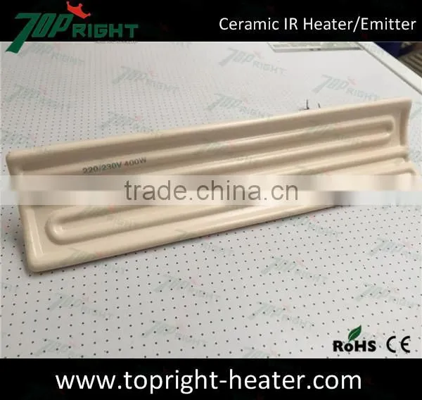 High Quality Industrial Heating Element Infrared Ceramic Heater photo-4