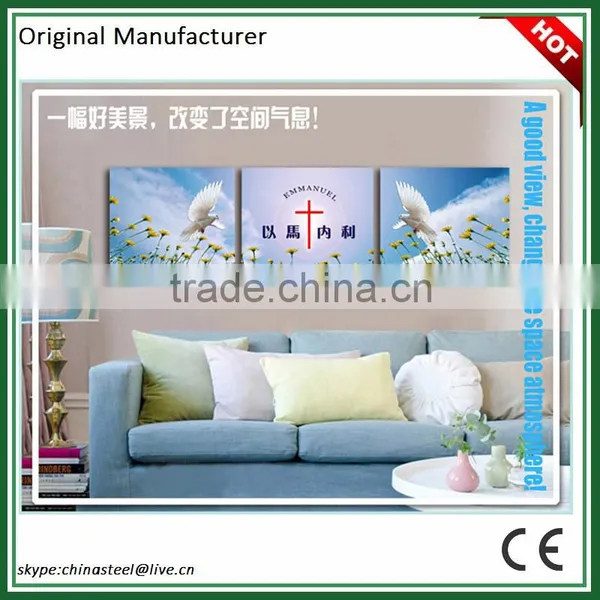 Free Samples Wholesale High Quality MDF Board Frameless Painting photo-4