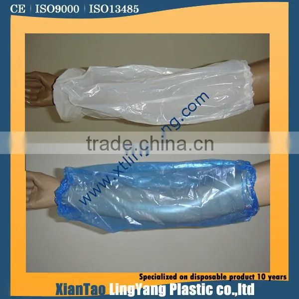 Plastic Disposable Sleeve Cover 2014 photo-4