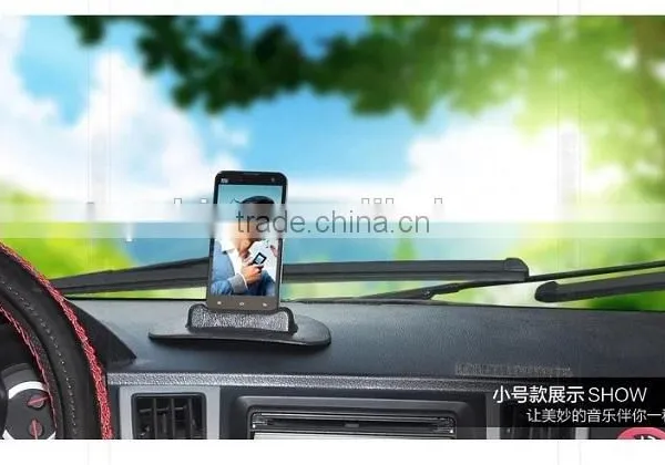 2015 New Products Promotion Gifts Smartphone Car Glass Anti Slip Car Pad Silicone Car Mount Holder photo-4