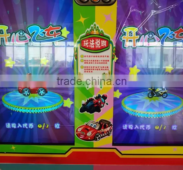 Skyfun Play Car Happy Racing Game Machine/racing go Kart photo-5