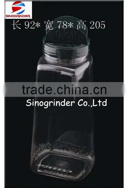 Plastic Shaker Bottle photo-4