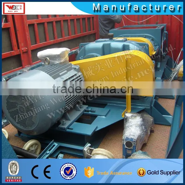 Factory Price Best QualityTwin Helix Breaking Crushing Cleaning Machine Your Best Helper For Rubber Production photo-3