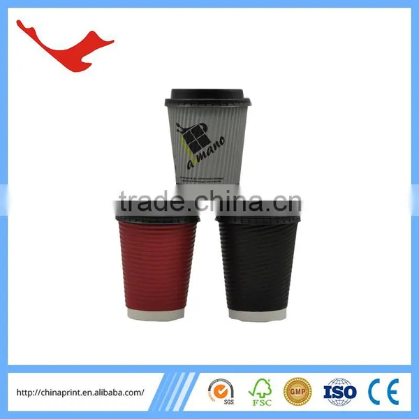 010 Double Wall Printed Paper Coffee Cup Set photo-2