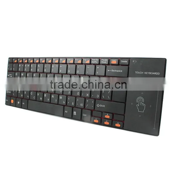 7years Factory Directly Russian Bluetooth Keyboard With Touchpad H109 photo-3
