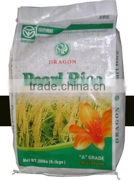 Long Grain White Rice Wholesale / Indian Long Grain Rice 5% Broken photo-6
