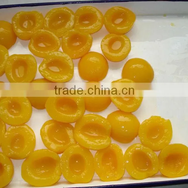 Hot Sale New Season Canned Yellow Peach photo-3