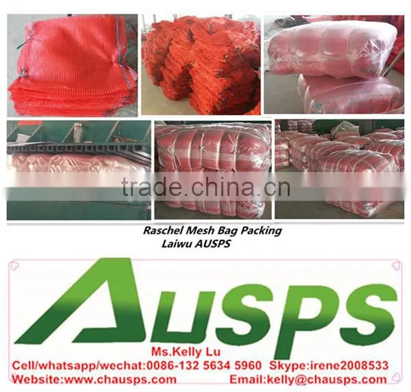 PE Raschel Mesh Bag for Packing Vegetables photo-4