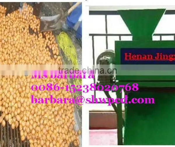 small walnut husking machine 0086-15238020768