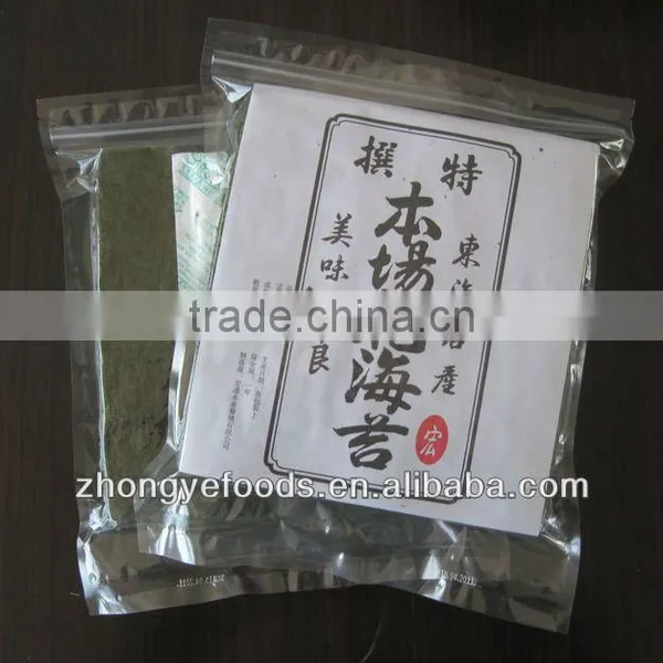 Chese Nori Seaweed Food/Sushi Nori/ Organic Sushi Food