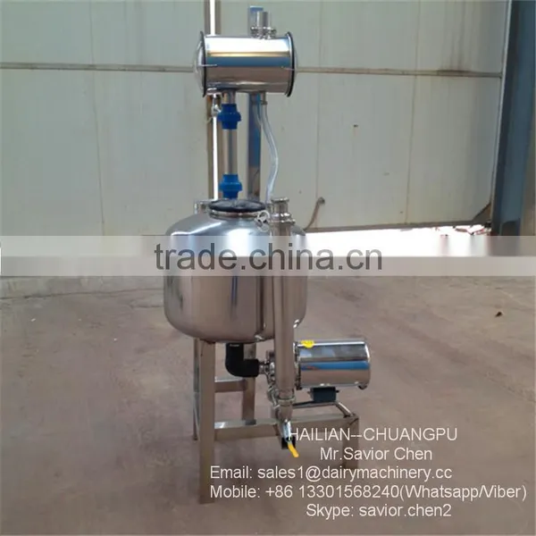 Milk Gather Tank Millking Machine Parts photo-3