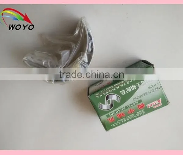 Connecting Rod Bearing For Sale photo-3