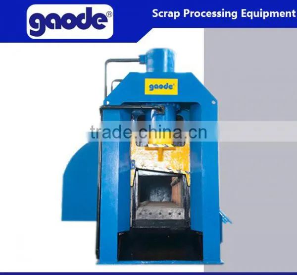Heavy Waste Iron Scrap Shear For CE photo-2