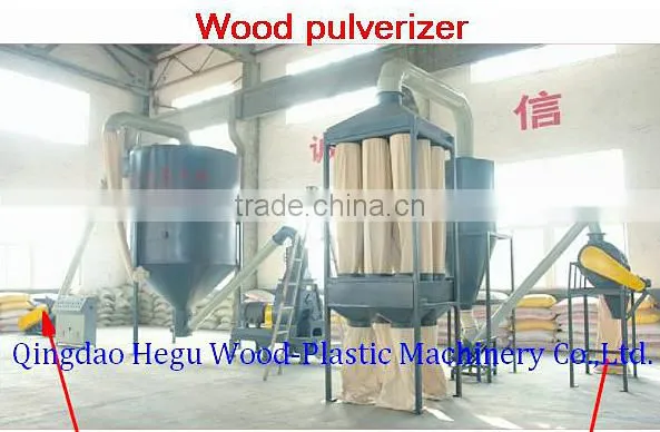 JFS Wood Milling Machine Rice Mill Machine Wood Grinding Machine photo-2