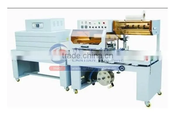 Auto Packing Machine photo-2