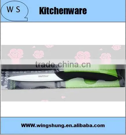 Eco-friendly 5" Ceramic Knife Set Chef Knife/kitchen Knife for Fruit Vegetable