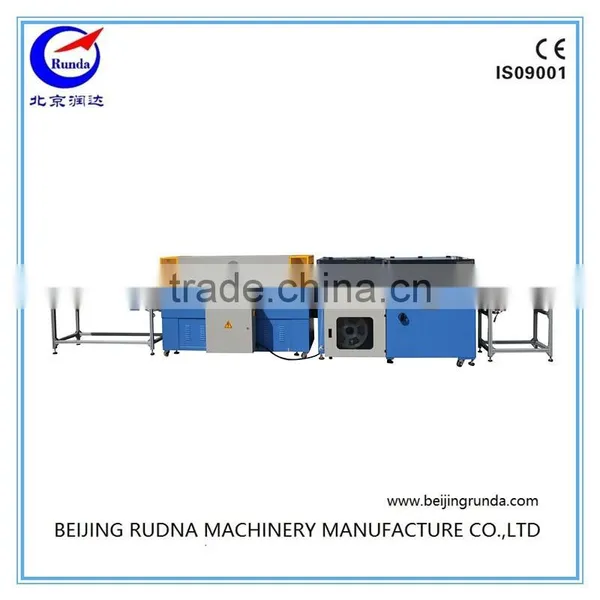 automatic bagging machine for books and commodities stationery