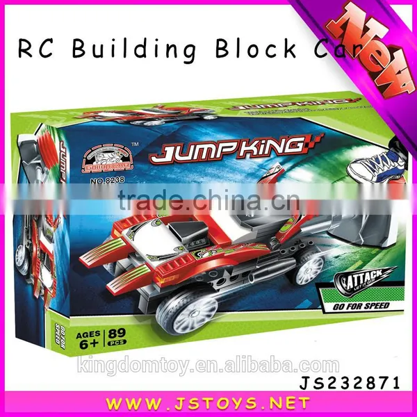 Intelligent Diy Model Car Toy photo-4