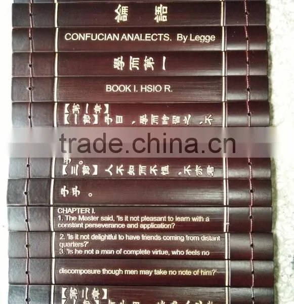 Chinese Bamboo Handicraft The Analects of Confucius photo-3