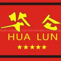 Foshan Nanhai Hualun Guanse Decoration Material Factory