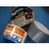 China (Mainland) Duct Tape