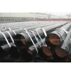 ERW Steel Pipe