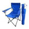 Leisure Chair