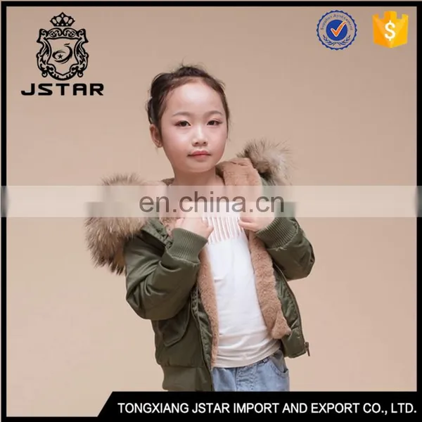 Hot Sale Customize Green Coat For Winter Kids Coats And Jackets photo-4