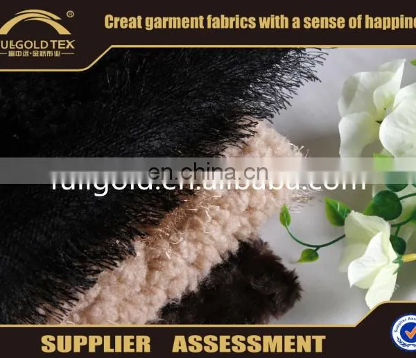 TR Lycra Jacquard Knitting Fabric From Shaoxing Textile Comfortable Plush Velour Fabric With Blanket photo-2