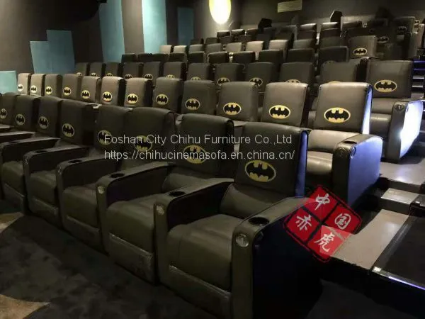 Luxury Electric Recliners Sofa，premium Seat，cinema Vip Seat for Commercial and Public Cinema photo-2