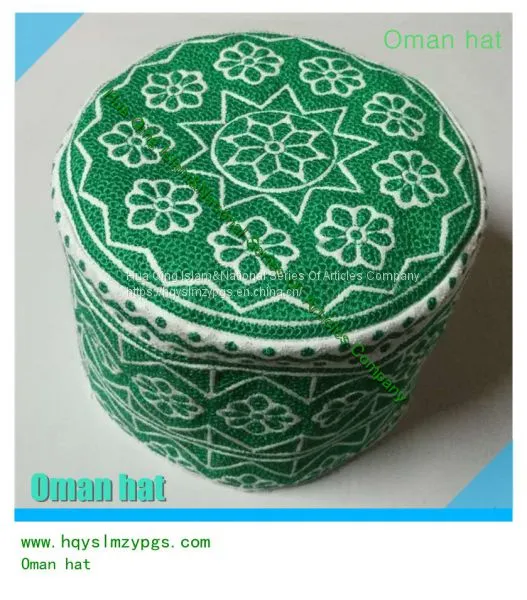 Oman Hat / Muslim Cap / Embroidered Cap / Muslim Cap / Oman Cap / Muslim Embroidered Cap photo-4