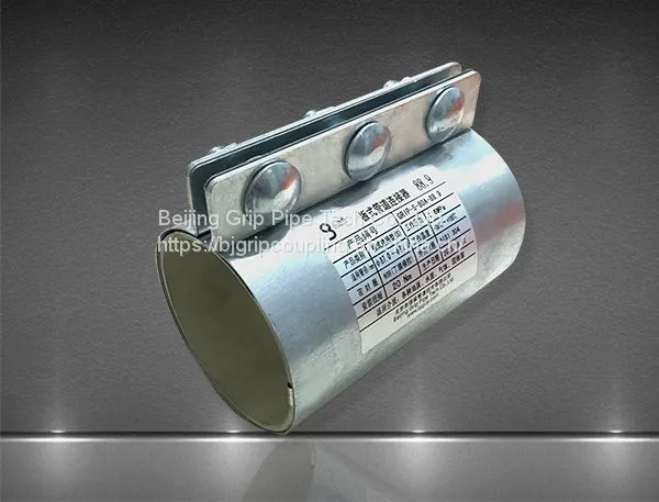 Couplings for Pneumatic Conveying Tubes (GRIP-S)