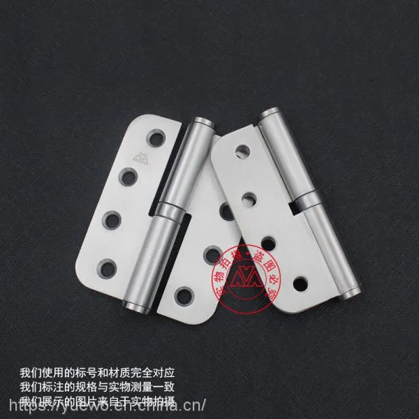 80*63.5 Stainless Steel Static Bearing Export Hafre Type Unloaded European H-hinge OEM photo-5