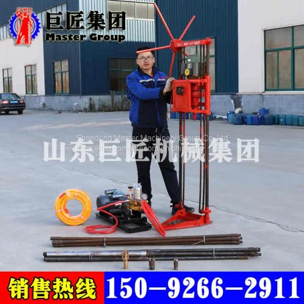 QZ-1A Two Phase Electric Sampling Drilling Rig photo-3
