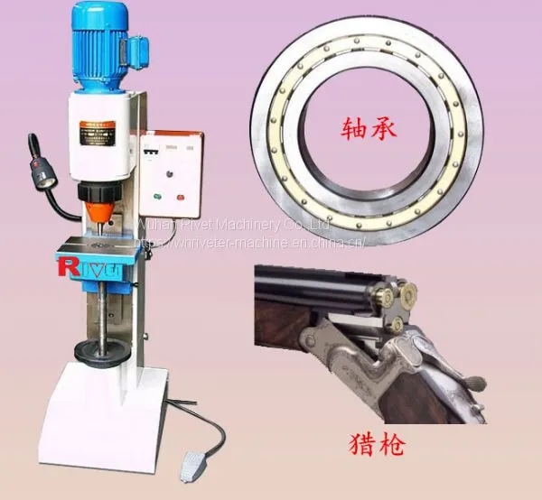 Hydraulic Riveting Machine, Radial Riveting Machine