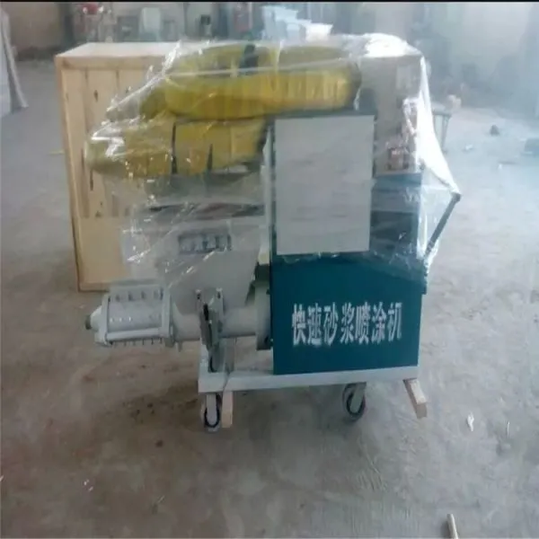 Mortar Plastering Machine Plaster Cement Plastering photo-3