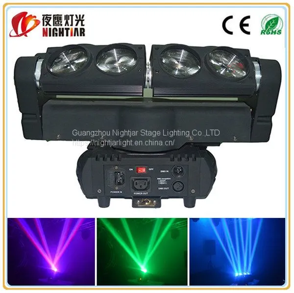（Nj-L4） 4 Rotating LED Moving Head Spider Light photo-4