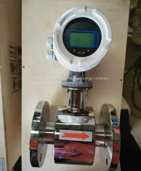 LCD Display Magnetic Flow Meter photo-2