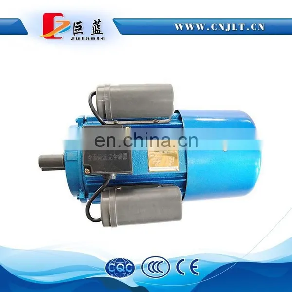 3HP 2.2KW 110V 1450RPM Single Phase Electric Motor photo-4