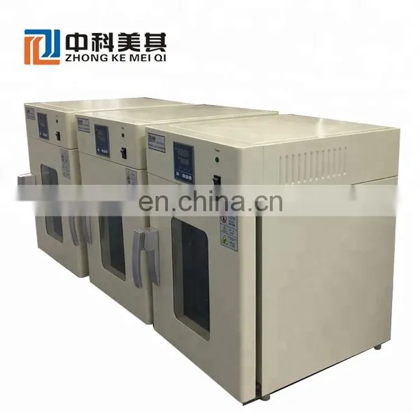 Laboratory Hot Oven Large Laboratory Test Equipment Lab Muffle Furnace photo-4