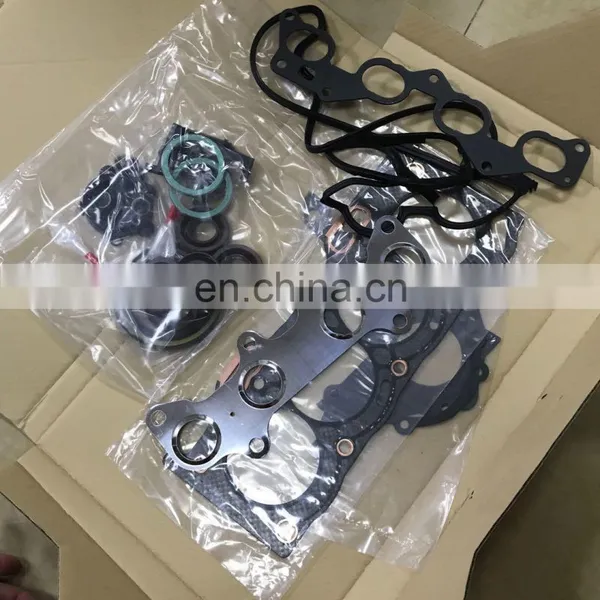 Wholesale Automotive Parts Engine Cylinder Head Gasket Set 04111-11141 for CORALLA/STARLET 1995-2005 photo-4
