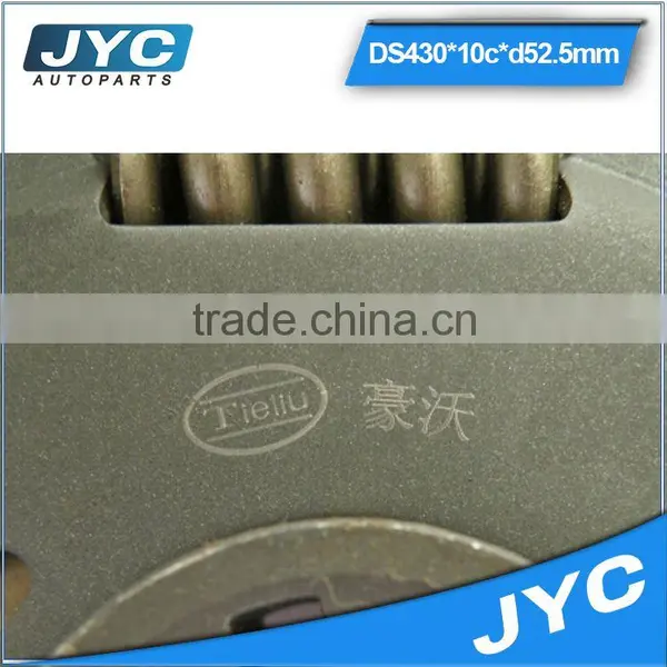 2 Year Warranty Clutch Disc for Chery Clutch photo-3