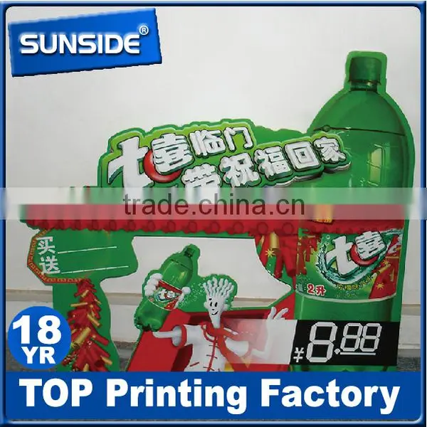 Cardboard Standee Display ,custom Foam Board Standee D-0118 photo-5