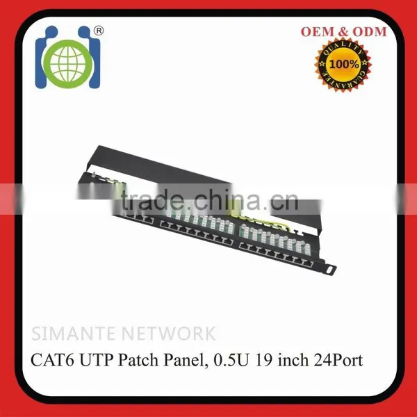 0.5U 24 Port CAT6 FTP Shielded Krone Patch Panel