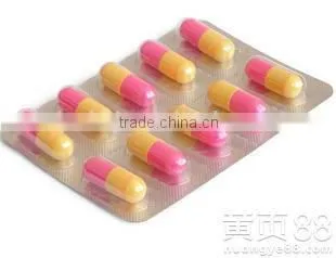 Automatic Blister Cartoning Machine photo-4