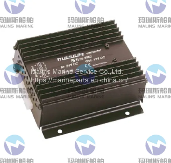 Zenitel MP-9320 POWER SUPPLY 220/24V DC, 3A 3006206013 photo-3